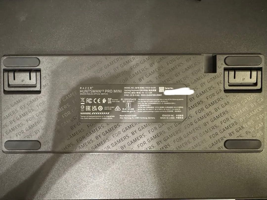 Razer Huntsman V3 Pro Mini(us配列)