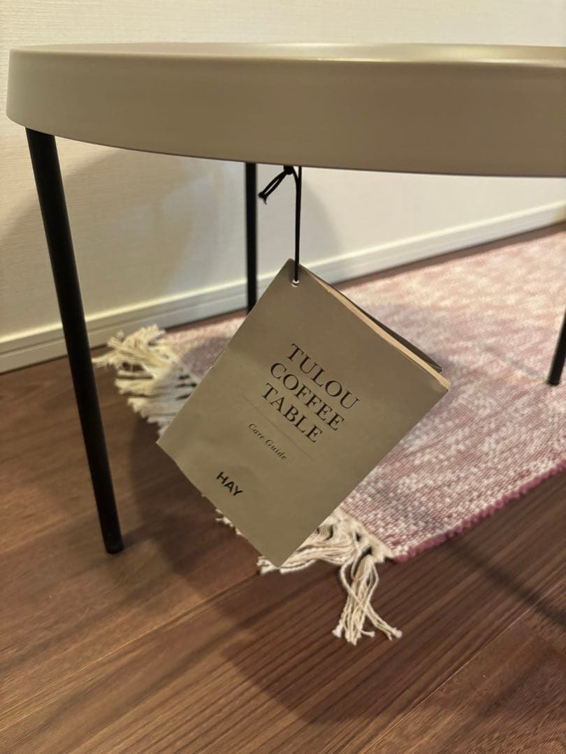 HAY TULOU COFFEE TABLE コーヒーテーブル　グレー
