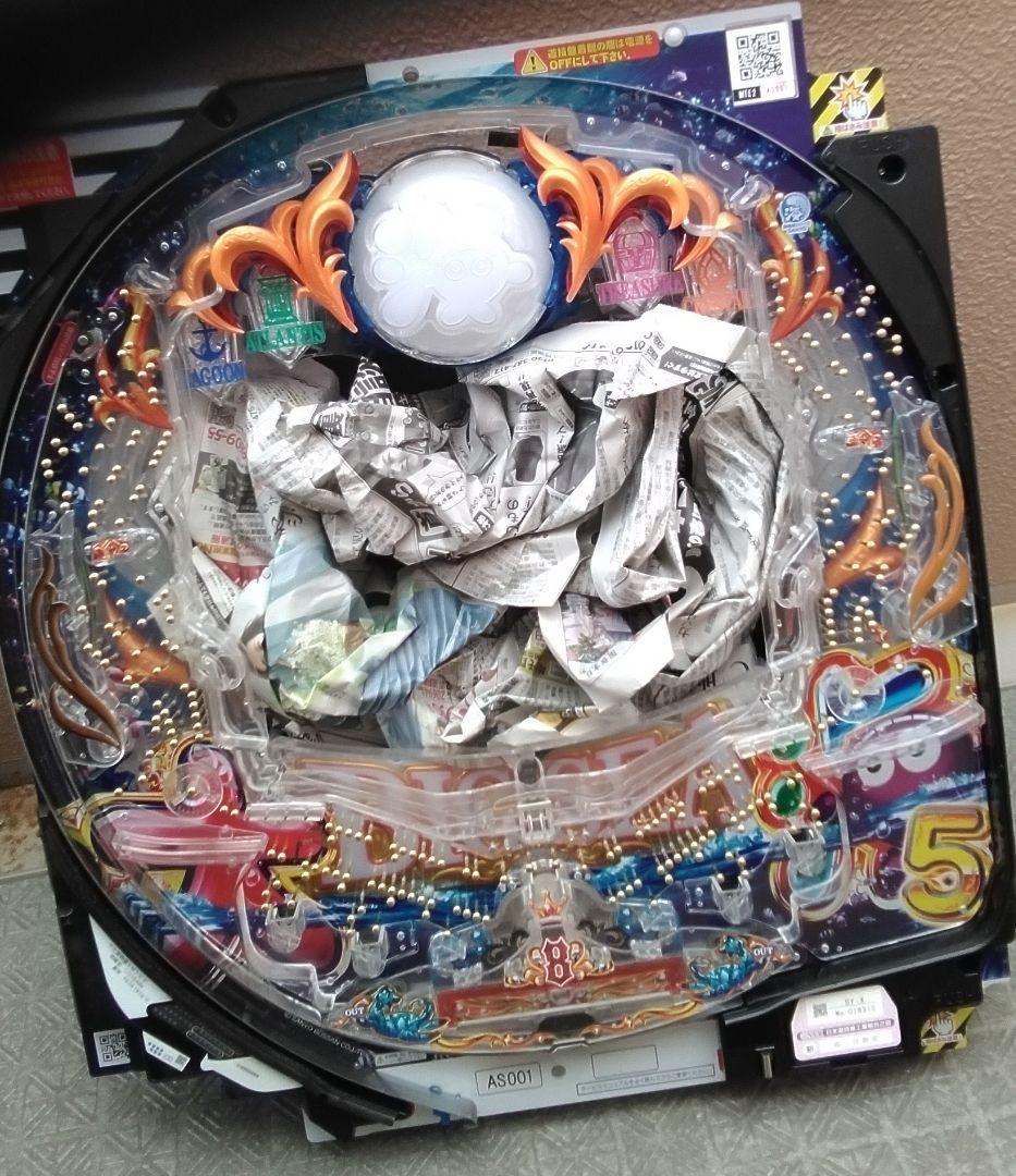 【セル】三洋 > Ｐ大海物語５ＭＴＥ２