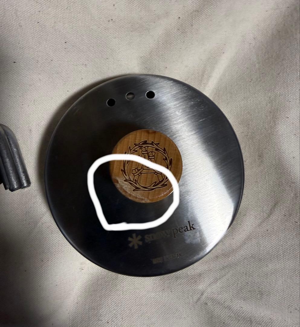 マウンテンリサーチ　スノーピーク　A.Mケトル