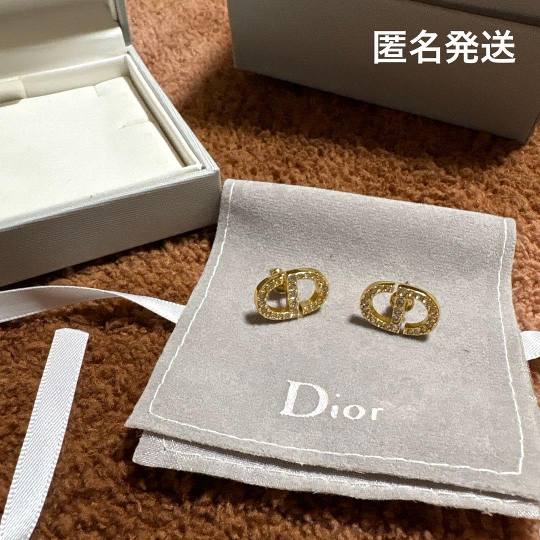 【希少】DIOR CD スタッドピアス（ゴールド）