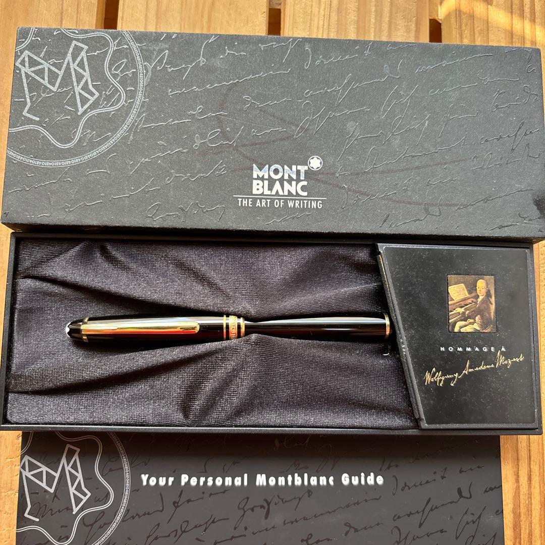MONT BLANC ボールペン 黒 ガイドブック付き