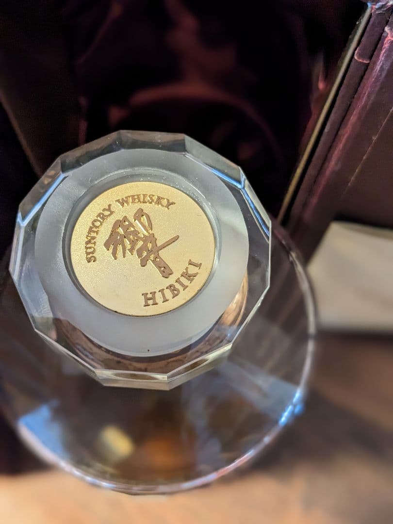 サントリーウイスキー響30年　空瓶