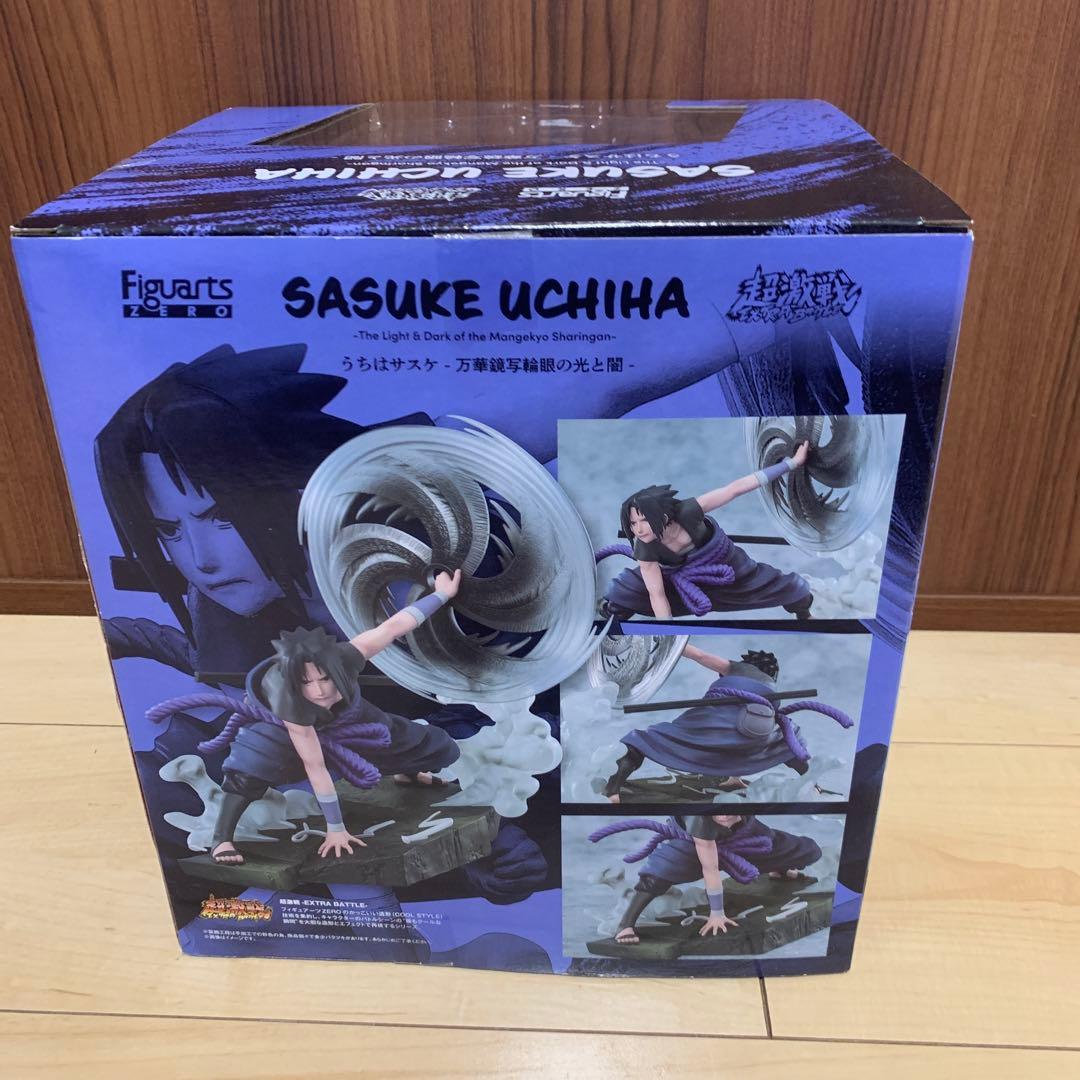 NARUTO フィギュアーツZERO 超激戦 うちはサスケ フィギュア