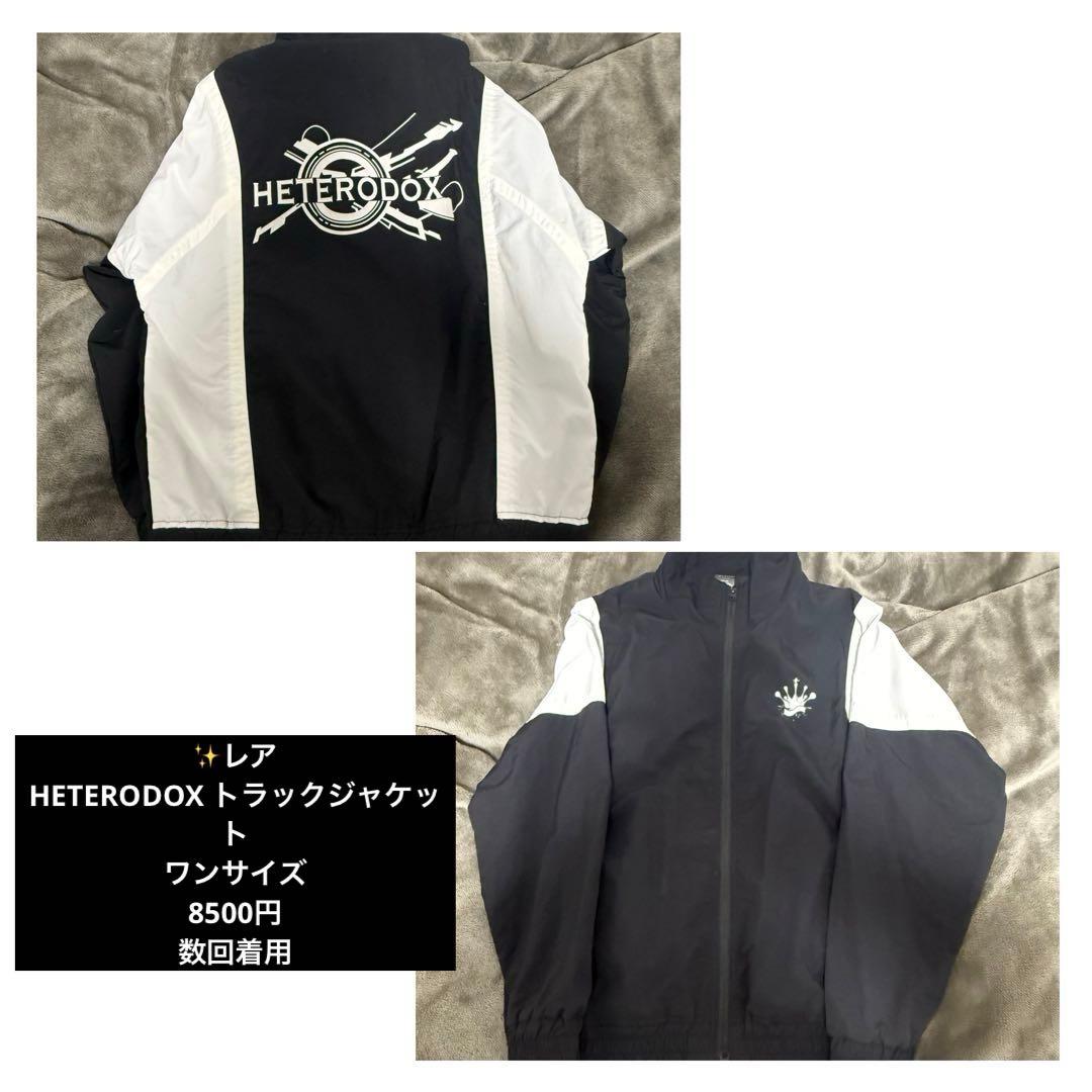 あらき グッズ まとめ売り 歌い手