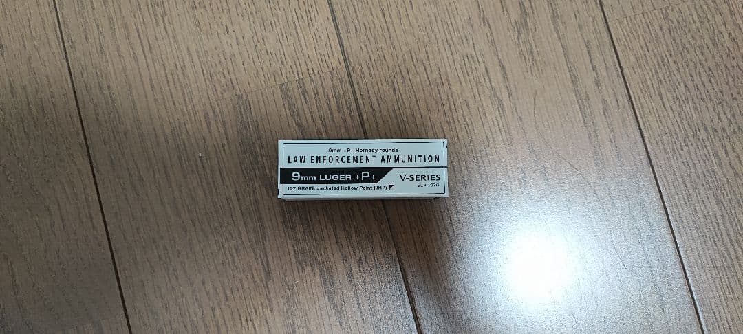 BIOHAZARD RE:4 SG-09R ガスガン