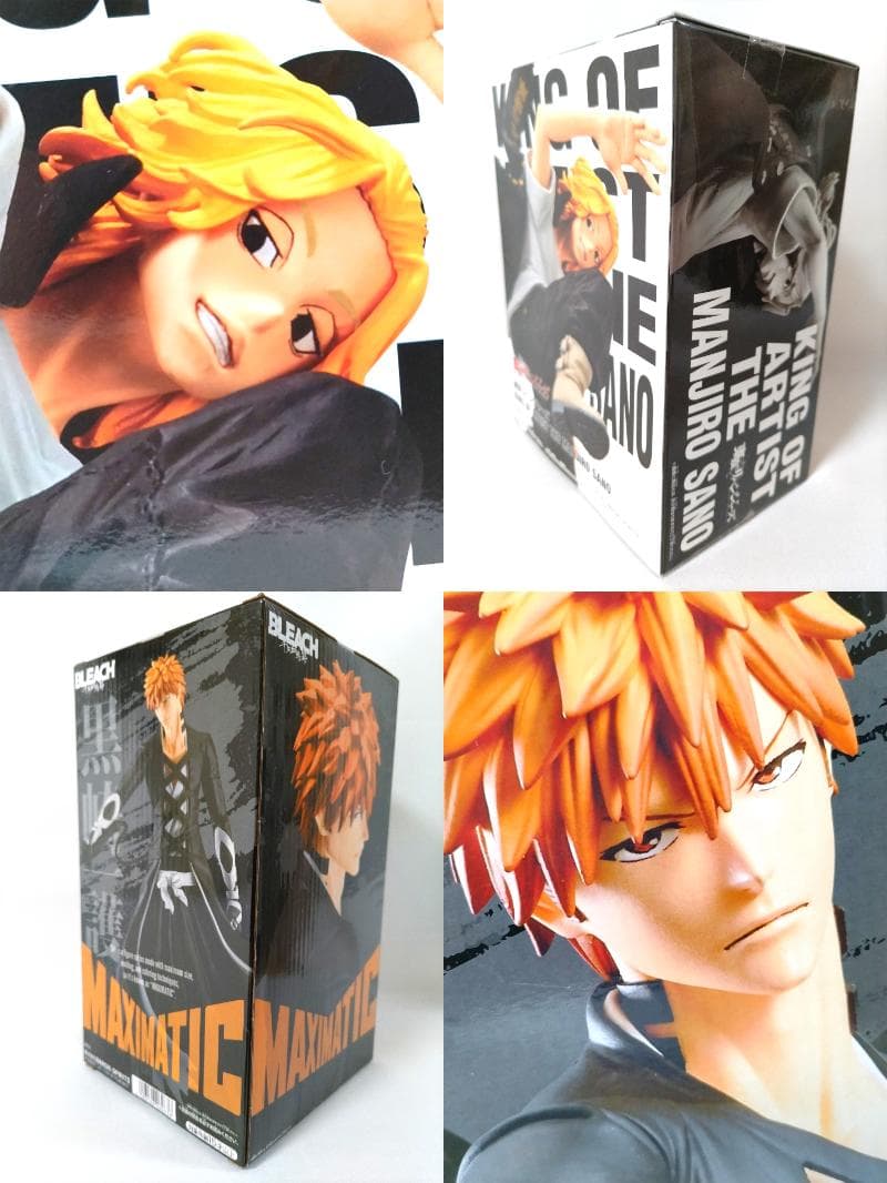 未使用品 東リベ チェンソーマン 呪術廻戦 他 フィギュア まとめ売り