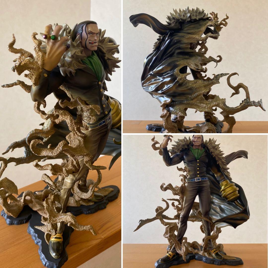 POP“MAS-MAXIMUM” サー・クロコダイル