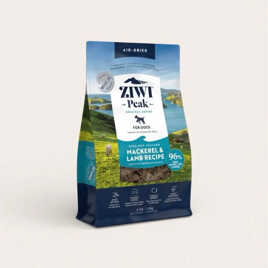 ziwi エアドライ