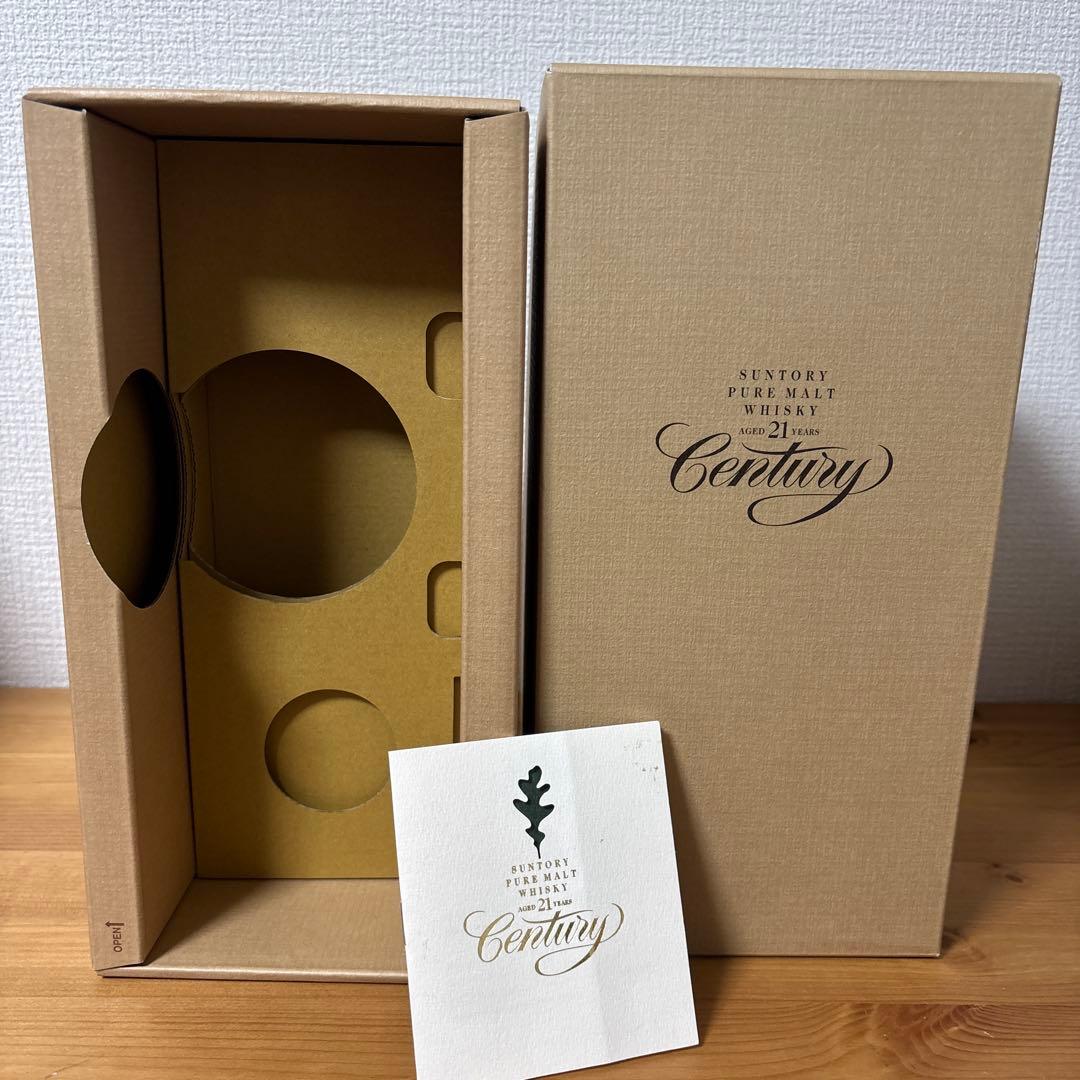 サントリーピュアモルトウイスキー　センチュリー21年　箱付き　未開封