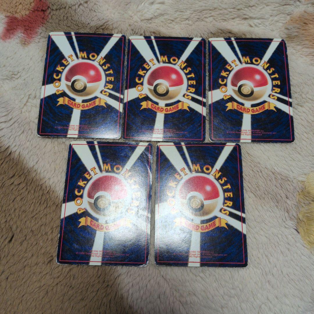 拡張シート　まとめ売り　旧裏　29枚