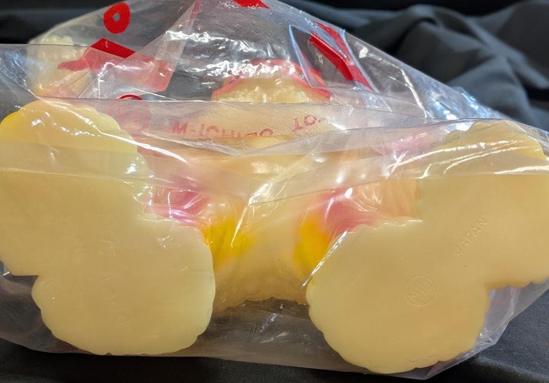 ぺスター「ウルトラマン」登場怪獣（Ｍ１号）蓄光版 ソフビフィギュア 未開封