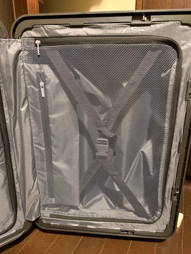 アメリカンツーリスター スーツケース ロケーション ダークモス M 56L