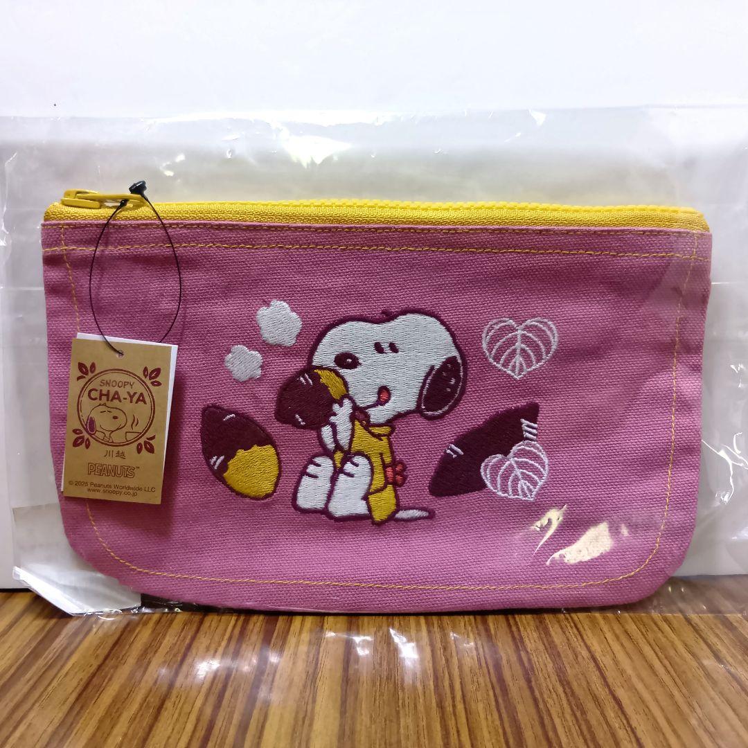 【ずんだもち】　スヌーピー茶屋　川越限定品　18点おまとめ