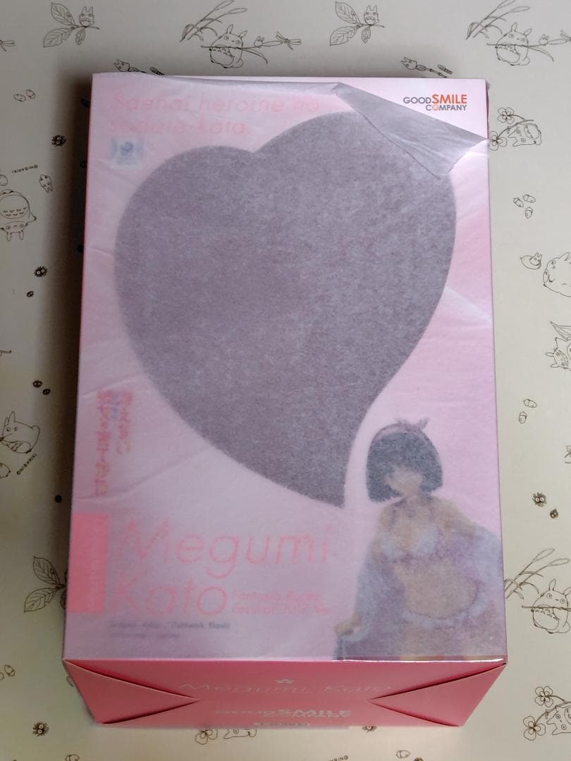 【新品未開封】加藤恵 ファンタジア文庫大感謝祭2017Ver 1/7 フィギュア