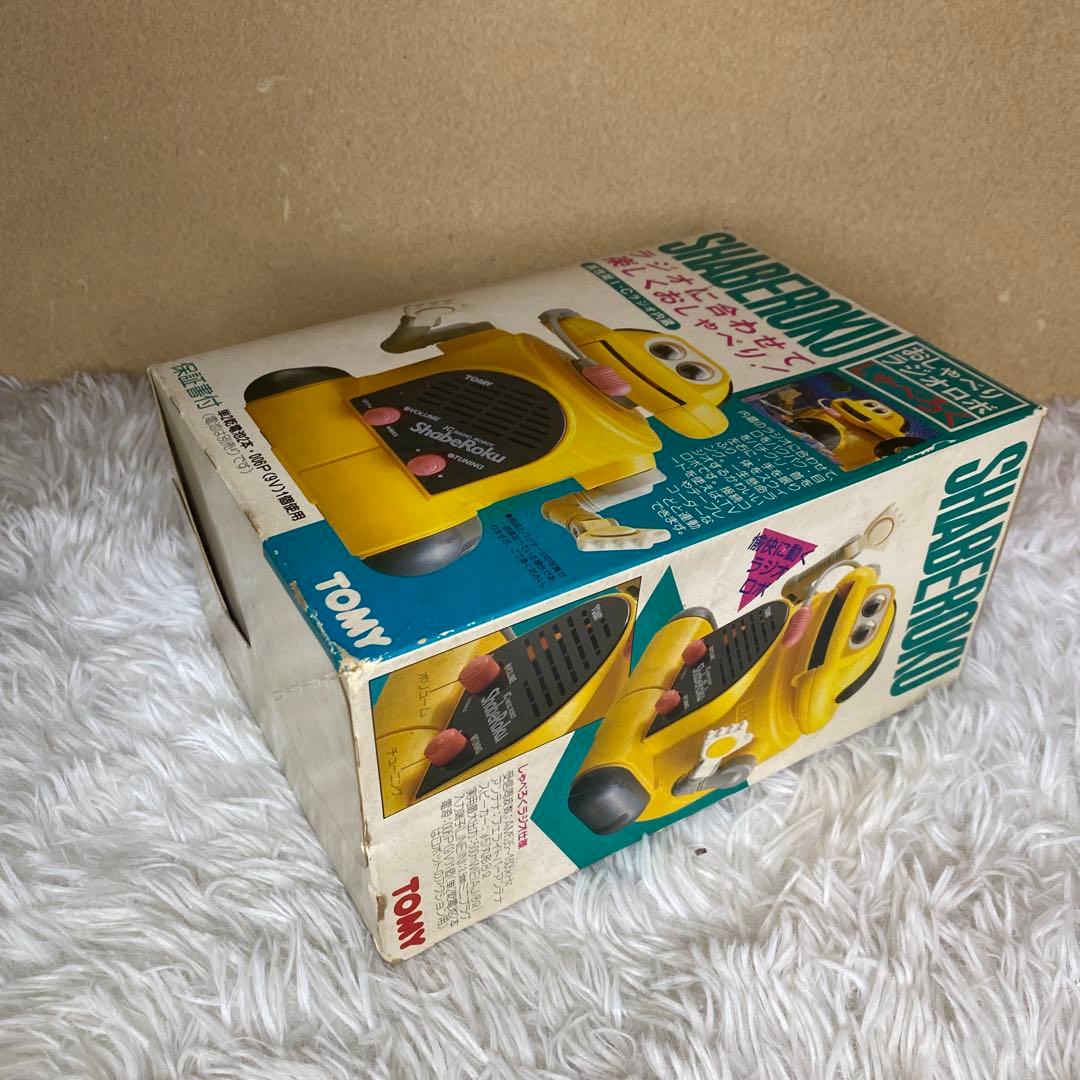 【中古(不動品)】TOMY おしゃべり　ラジオロボ　しゃべろく