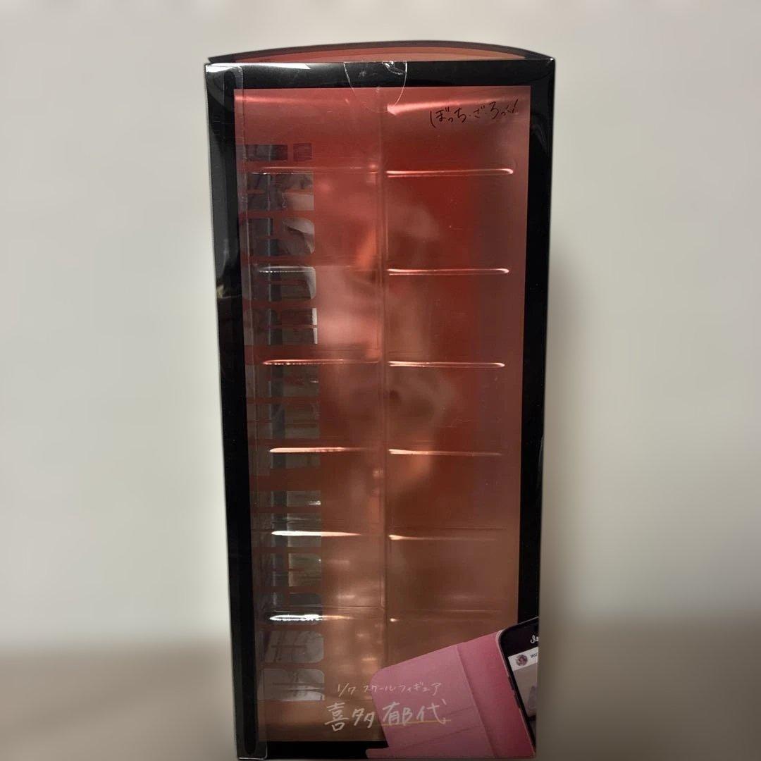 ぼっち・ざ・ろっく！喜多郁代 1/7スケール塗装済み完成品フィギュア