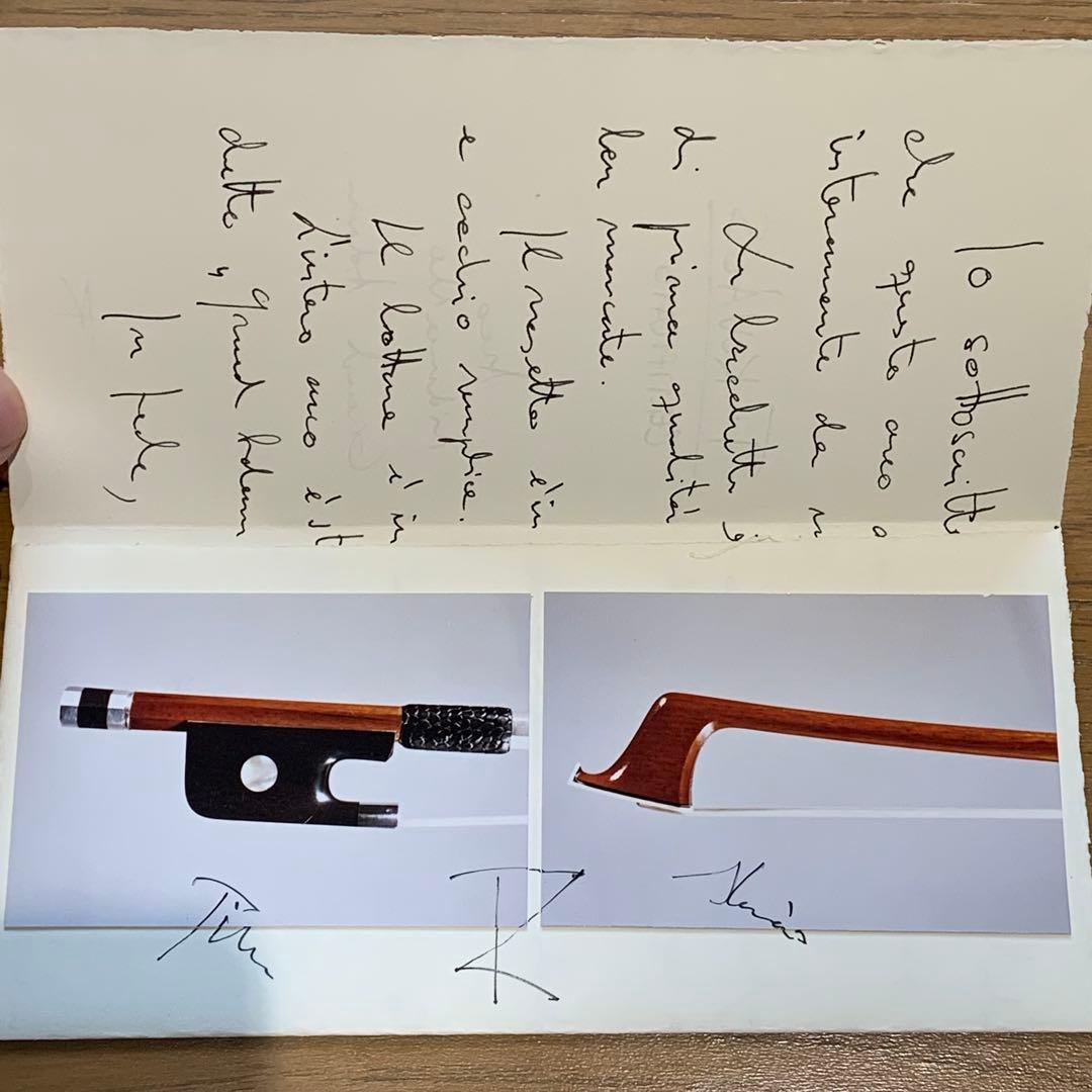 T. Kovács cllo bow チェロ 弓