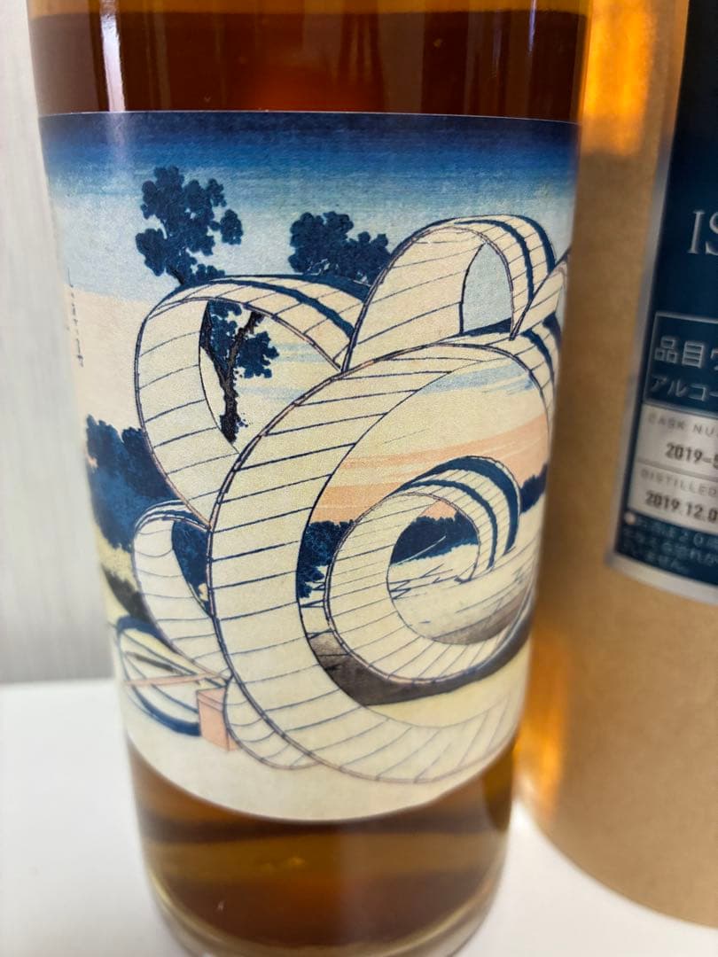 三越伊勢丹限定 静岡蒸溜所 プライベートカクス×たいへんよくできました。 未開栓