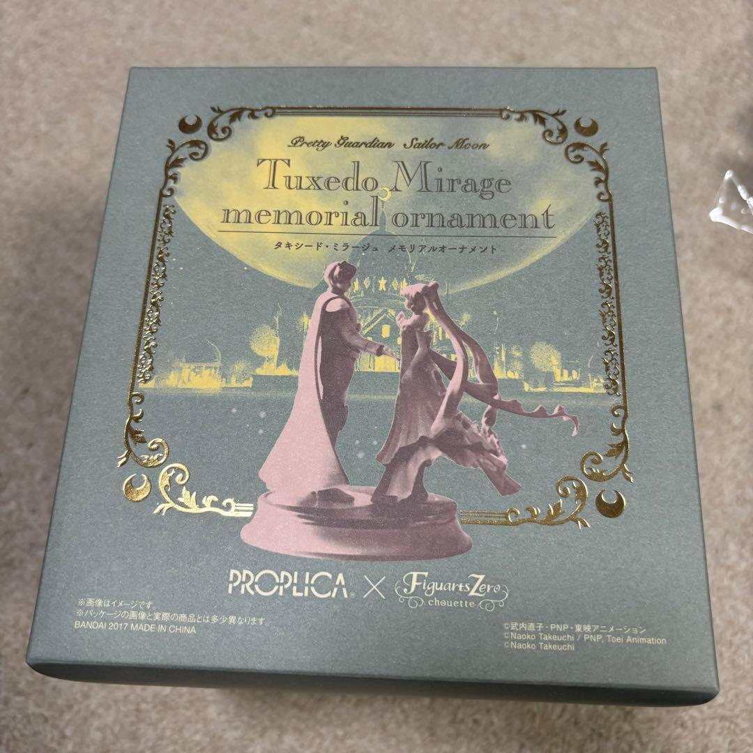 セーラームーン　タキシードミラージュ　オーナメント　オルゴール