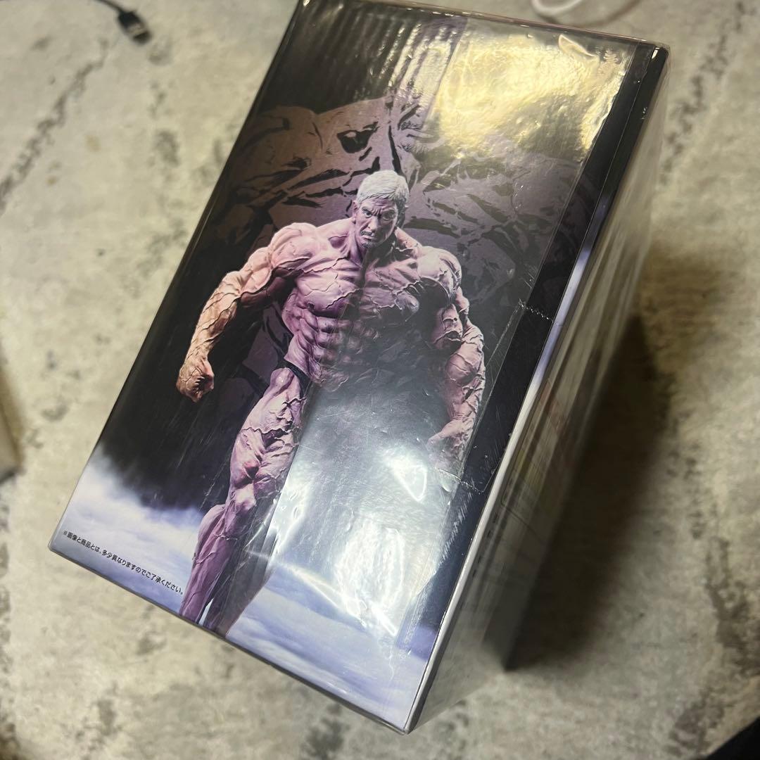 【新品未開封】一番くじ　松本人志　 松本フィギュア　最終形態　ver