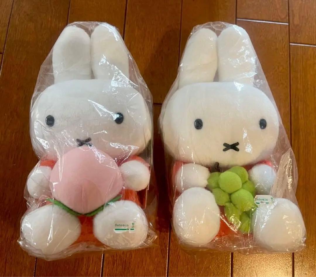 《紙タグ付き》ミッフィーぬいぐるみ ご当地ミッフィー 岡山限定 もも マスカット