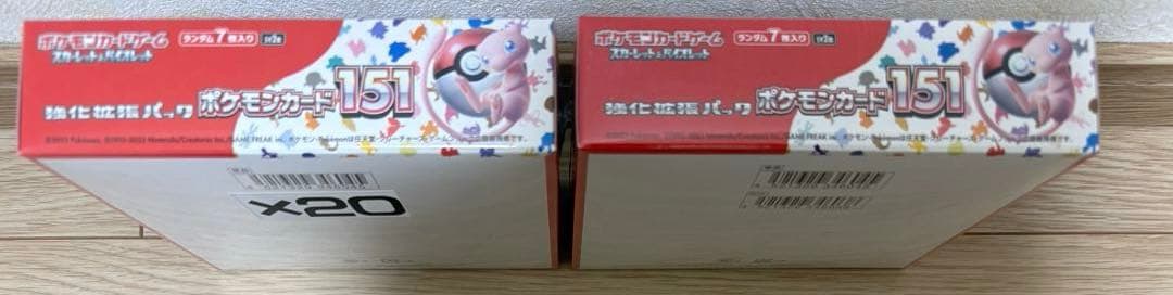 【即日発送】ポケモンカード 151 未開封ボックス シュリンク付き