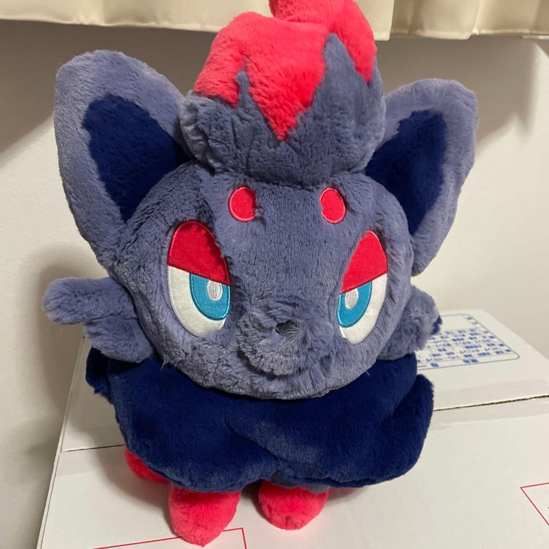 ゾロア　ふわふわ抱きぬいぐるみ　ポケモンセンター限定 タグなし