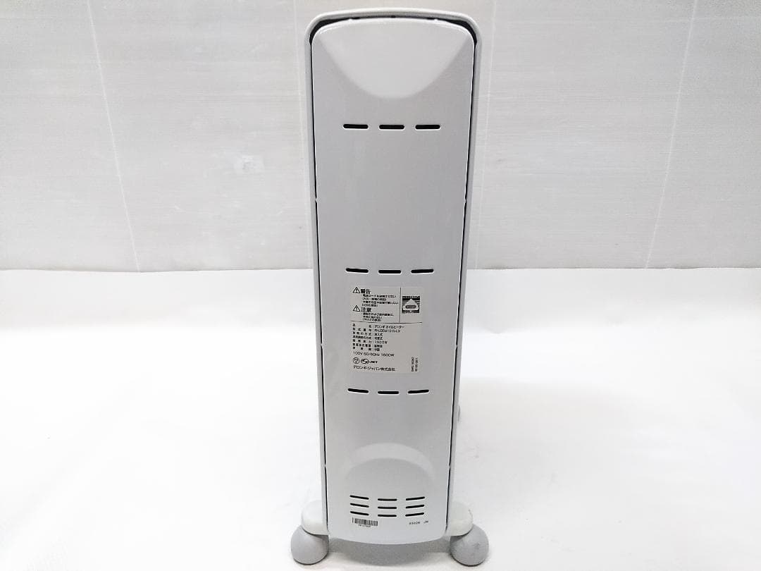 デロンギ アミカルド オイルヒーター RHJ35M1015-LG 6-10畳★