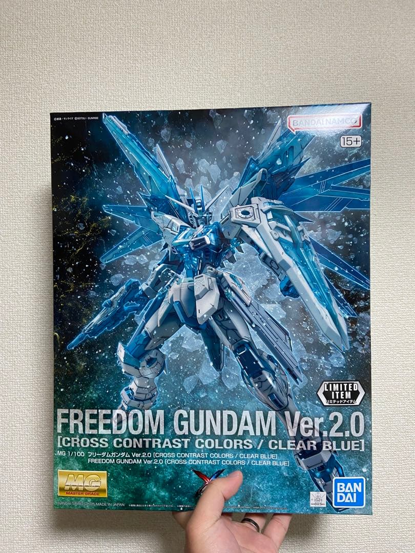 MG 1/100 フリーダムガンダムVer.2.0 クロスコントラストカラーズ