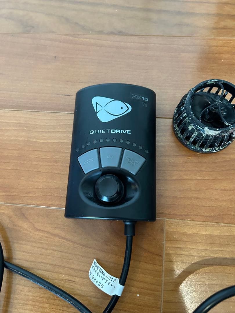 送料無料　Vortech MP10QD 水流ポンプ エコテックマリン マウント付