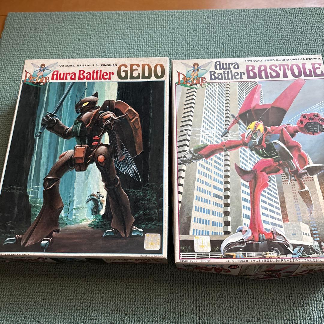 ダンバイン　1／72スケール　15点セット