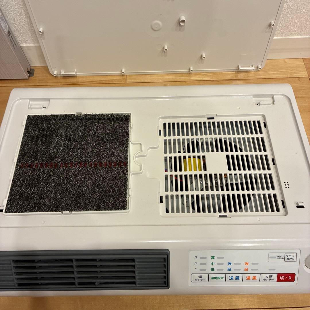 ZEPEAL 脱衣所ヒーター DWC-J120L-WH