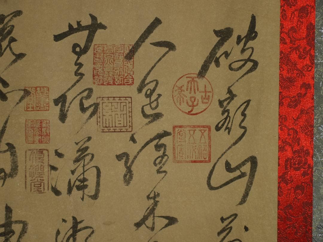 骨董市仕入れ品　中国近時代の掛軸　激安骨董品　肉筆保証 BD270A12-1