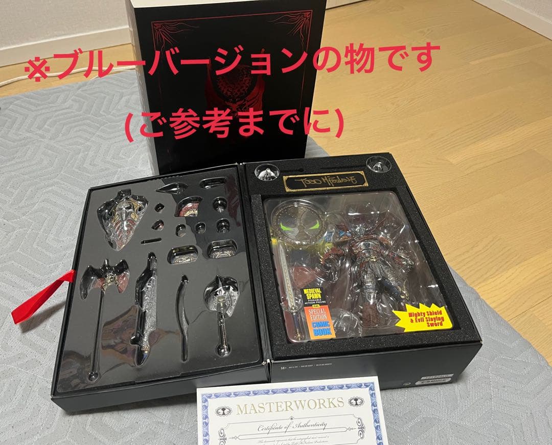 スポーン　メディーバルスポーン　キックスターター