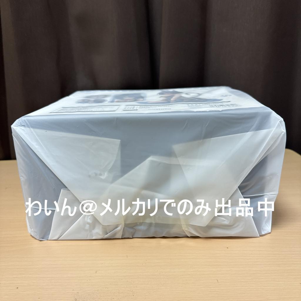 崩壊学園 ゼーレ・フェレライ しっぽゆりVer. 1/7 完成品フィギュア