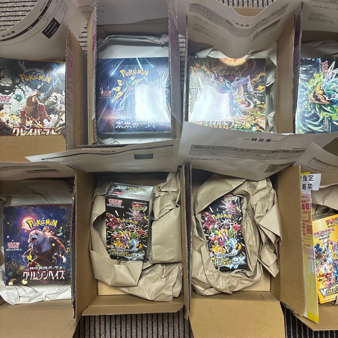 ポケモンカード　ポケセンオンライン　まとめ