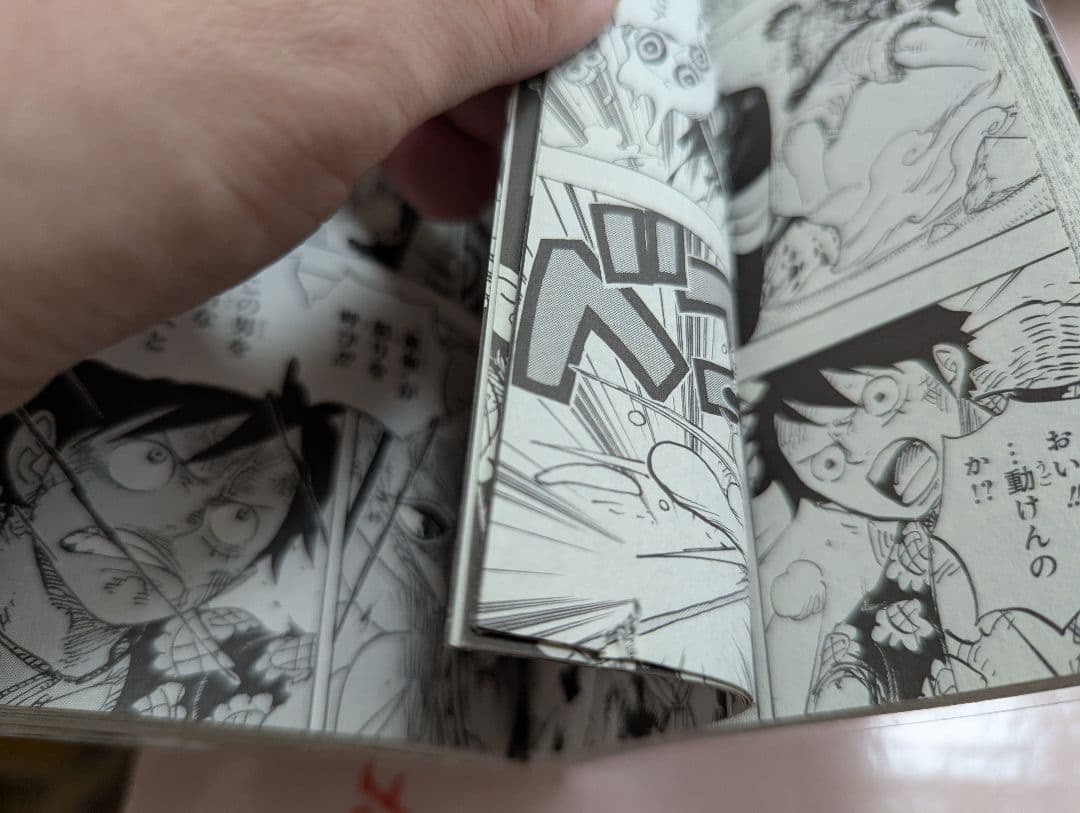 ワンピース 漫画 セット (1〜111巻　※91巻のみ抜け)