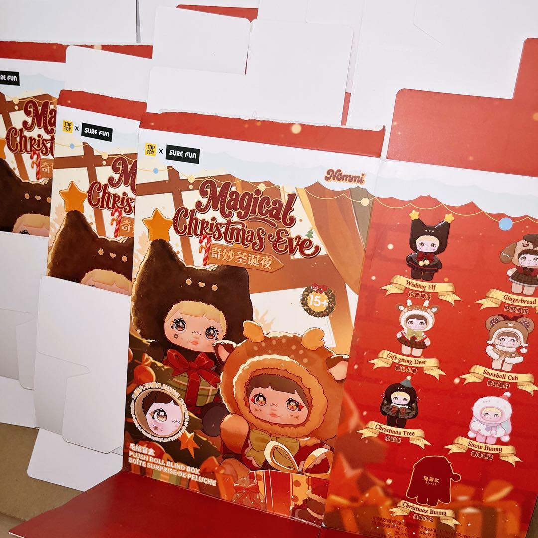 TOPTOY NOMMI ノミ　ノミちゃん　まとめ売り