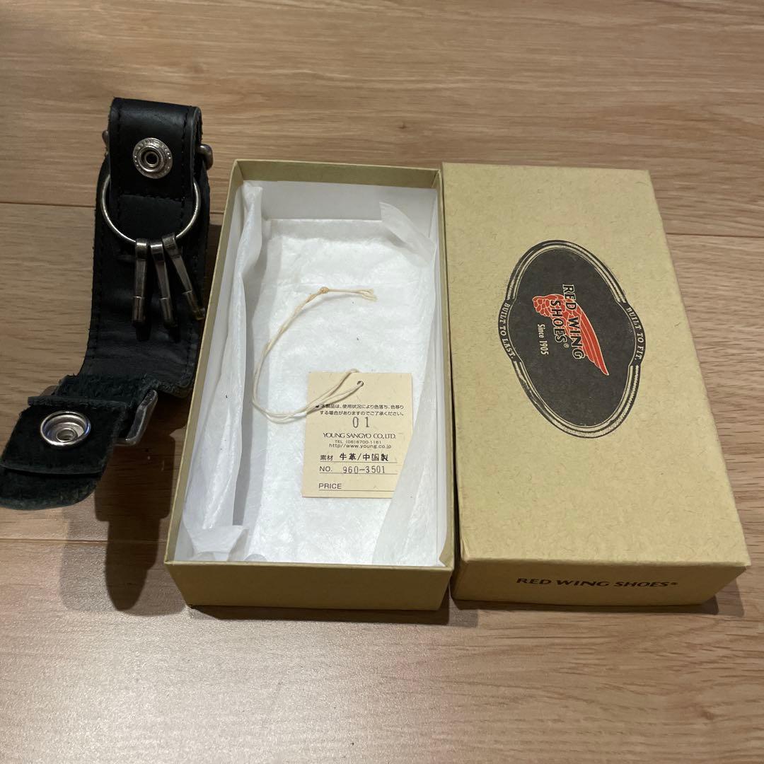 レッドウィング　キーホルダー