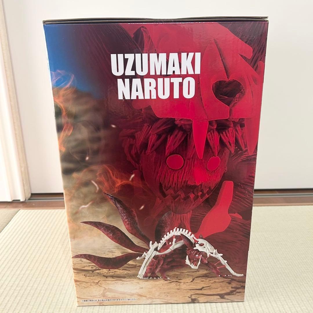 ナルト 一番くじ フィギュア ラストワン賞 ＋ 下位賞おまけ7点