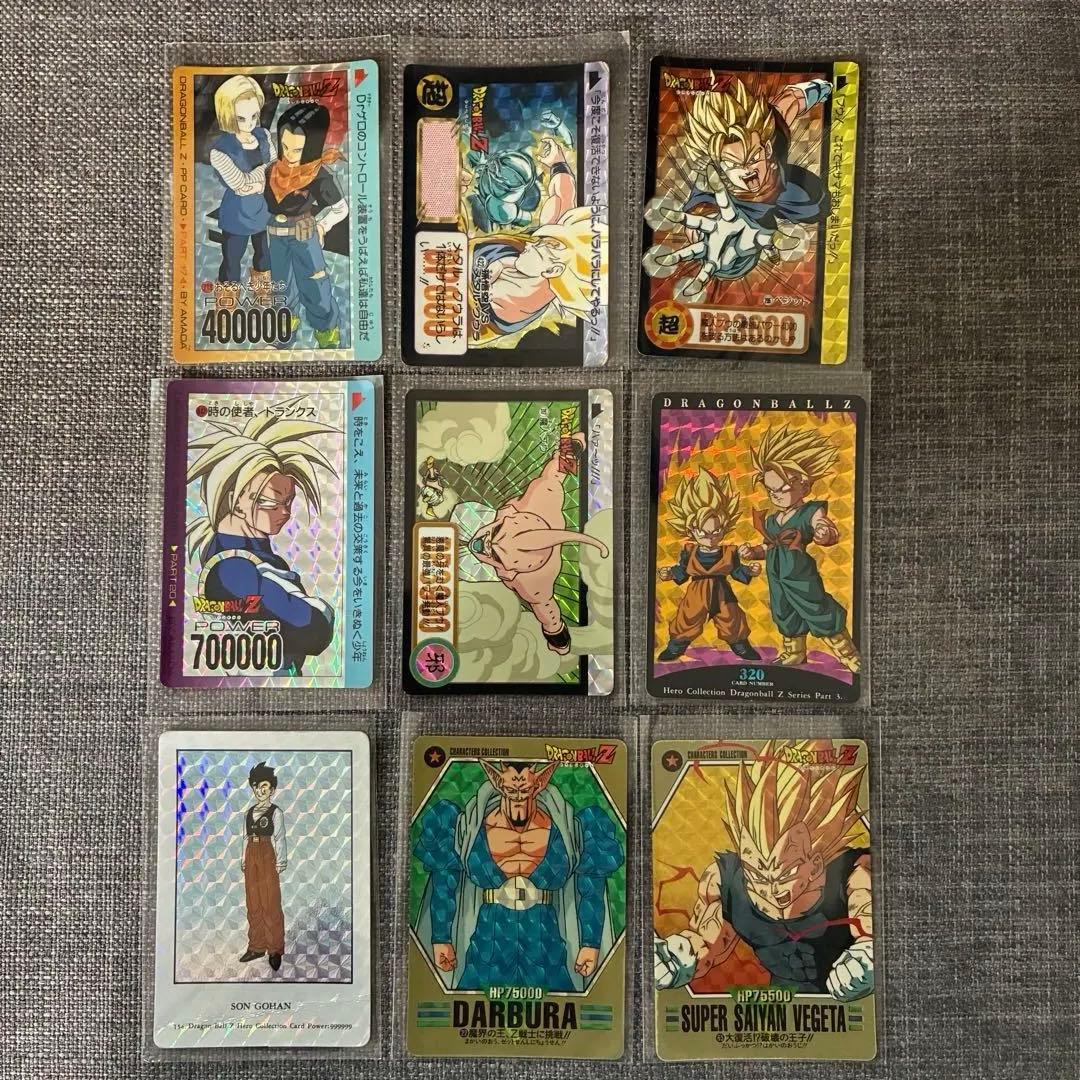 ドラゴンボール　カードダス　まとめ売り