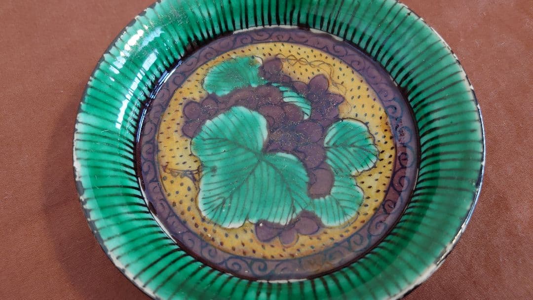 吉田屋　古九谷　青九谷　青手　豆皿　蔵出し　１客