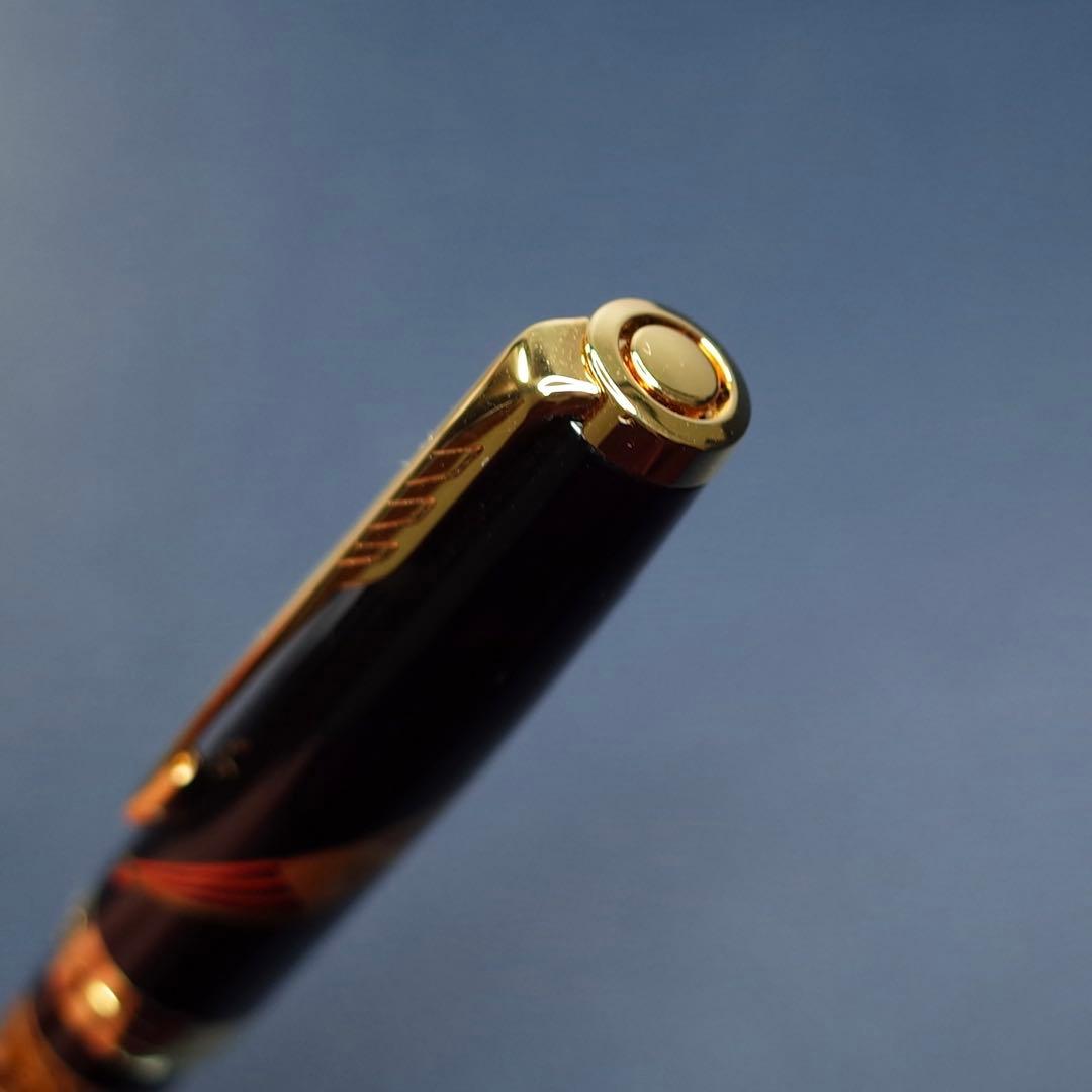 ★美品新品★パーカー　ソネット　MAKIE　扇　万年筆