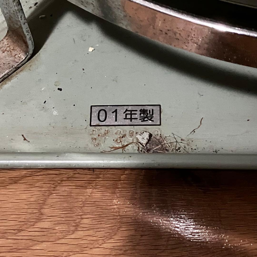 Aladdin アラジンブルーフレームヒーター　対流式　石油ストーブ