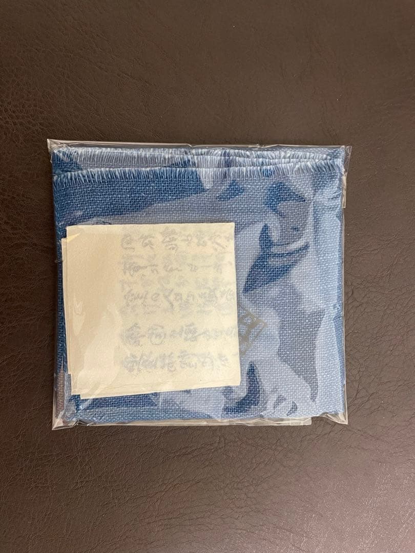 豊場惺也　志野茶盌　共箱　共布　栞　志野焼　茶碗　茶道具