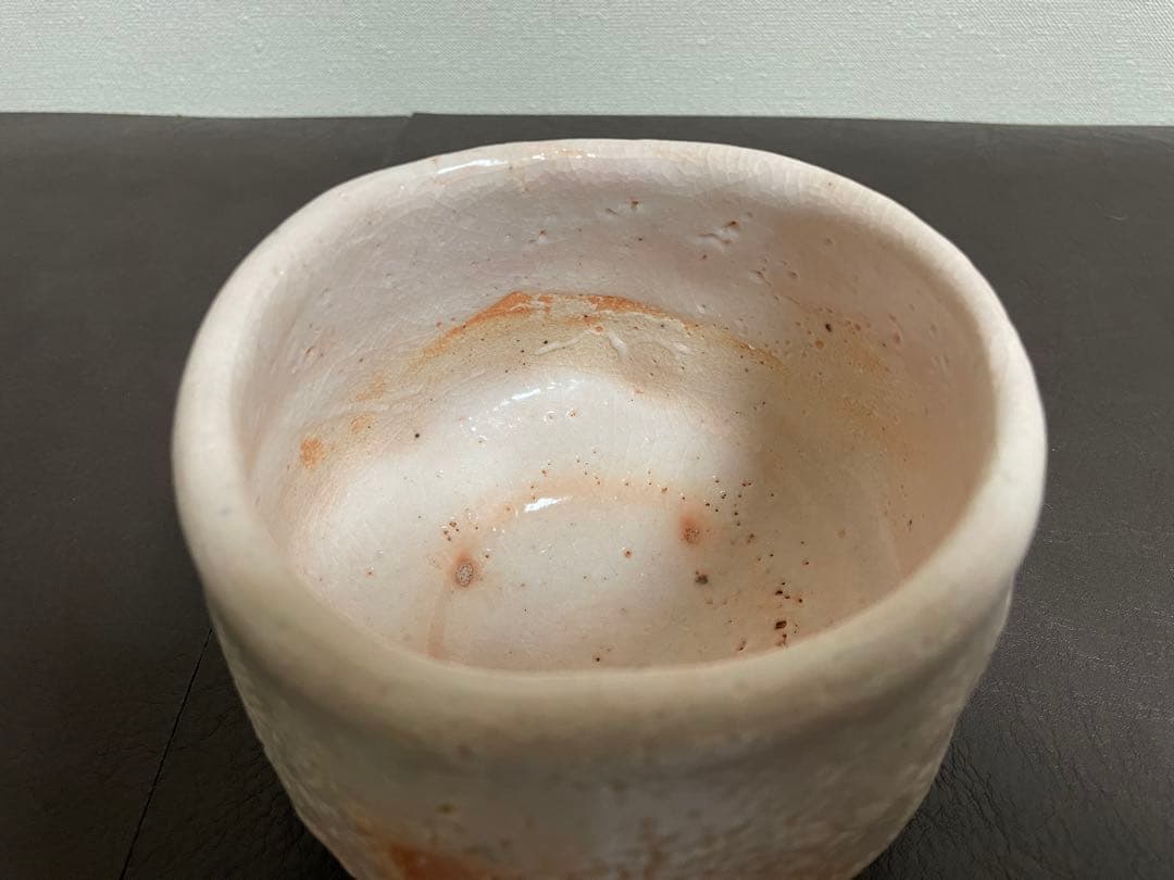 豊場惺也　志野茶盌　共箱　共布　栞　志野焼　茶碗　茶道具