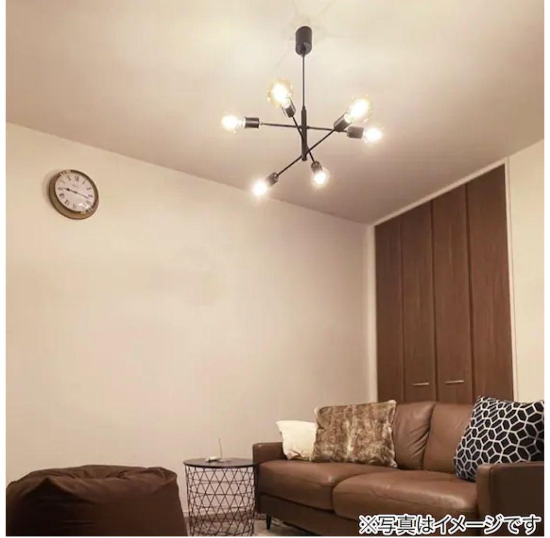 ニトリブラックペンダントライト セイス 6灯