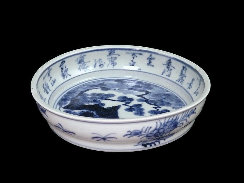 古伊万里　染付　松に山水の図　膾皿　5寸皿　C996AS-CVo