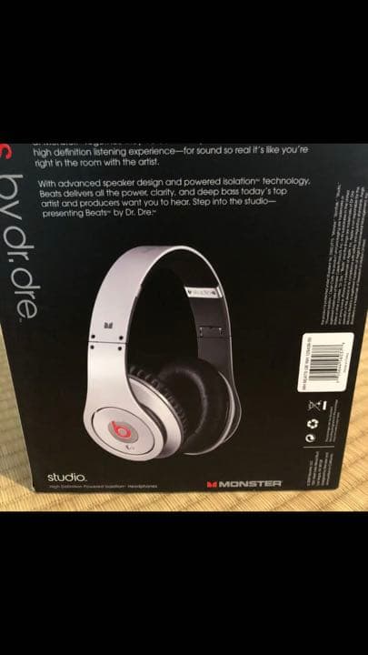 ヘッドホン beats studio monster
